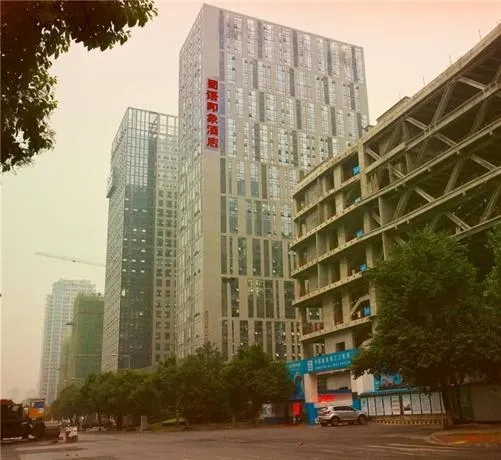 Shuyu Yinxiang Hotel - Image 1