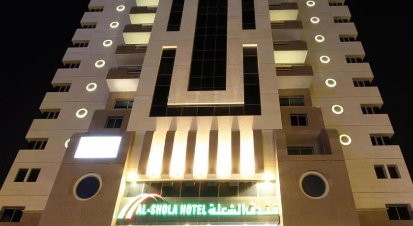 Al Shoula Hotel Makkah - Image 1