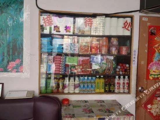 Ruyi Hostel - Image 1