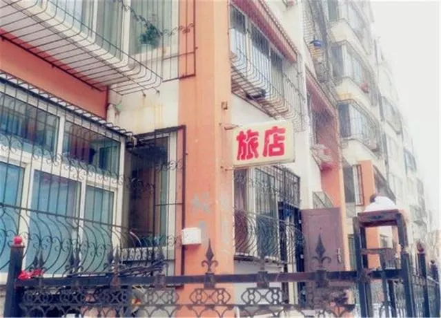 DATONG LIANGYOU GUEST HOUSE - Image 1