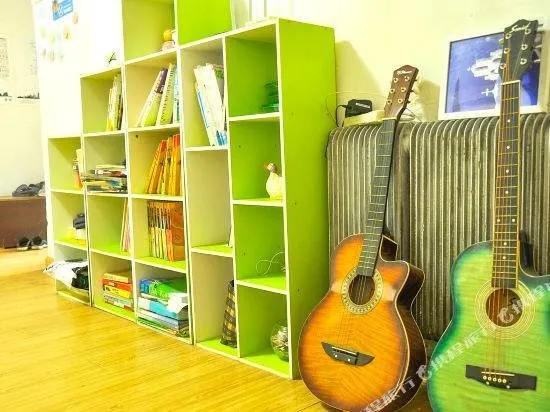Sanjin Yinxiang Youth Hostel - Image 1