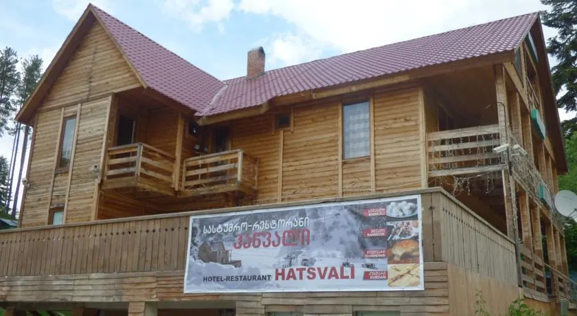 Hotel Hatsvali - Image 1