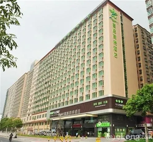 Shenzhen Higgert Business Hotel - Image 1