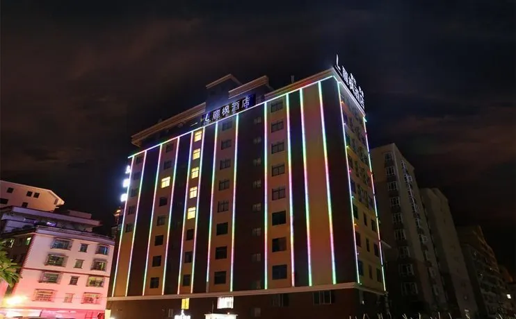 Lavande Hotel Longmen - Image 1