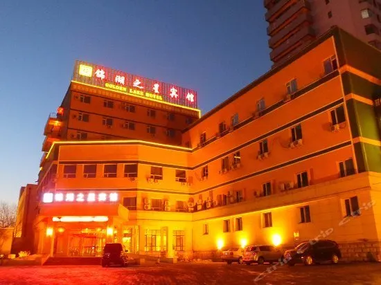 Jinhu Star Hotel - Image 1