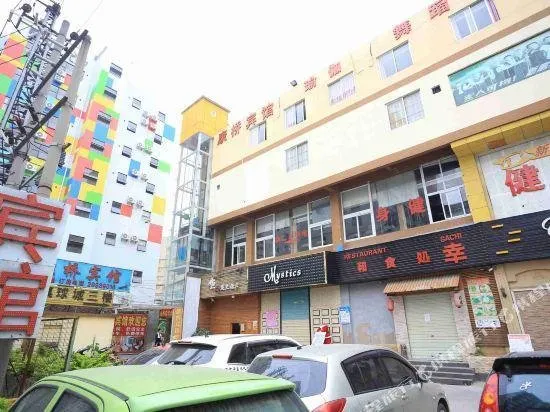 Kangqiao Hotel (Shenzhen Xinqiao) - Image 1