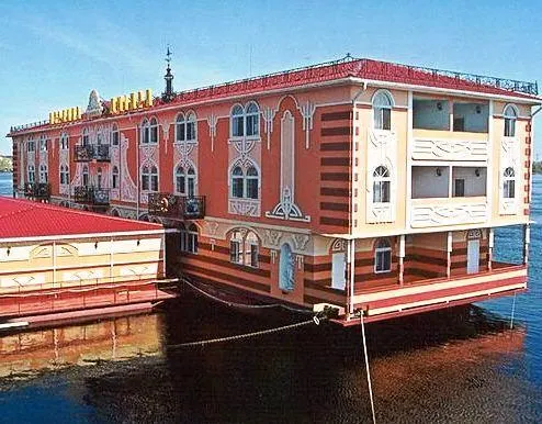 Perlina Dnipra - Image 1