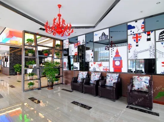 Blues Boutique Hotel (Chongqing Southwest University Tianshengli Street) - Image 1