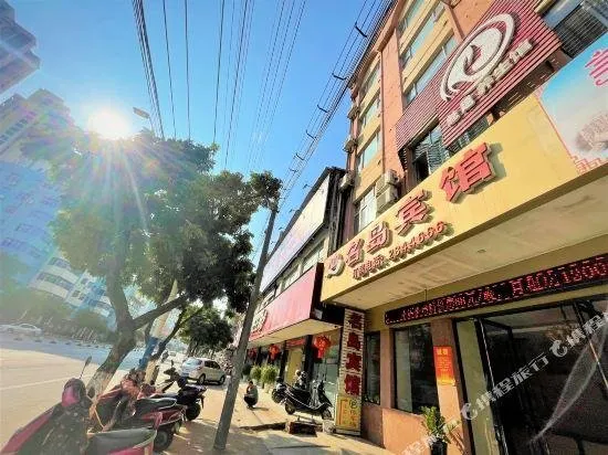 MINGDAO HOTEL - Image 1