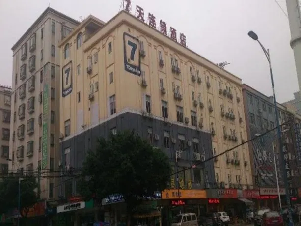 7 Days Inn Guangzhou Huadu Shiling Leather Mall Branch - Image 1