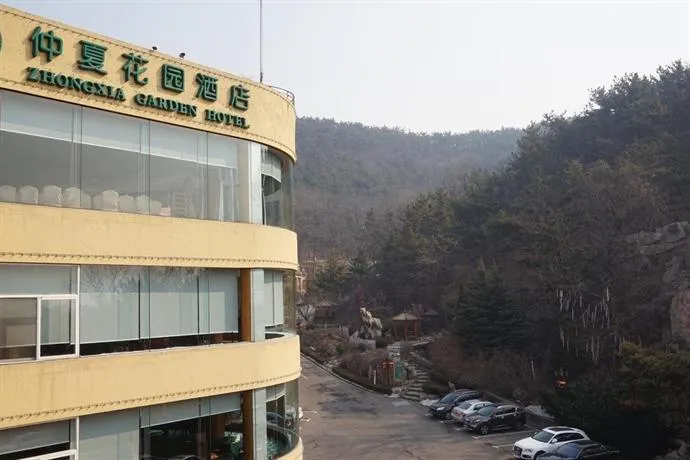 Chinese health care Zhongxia Garden Hotel（Dalian Fujiazhuang Beach Bathing Area） - Image 1