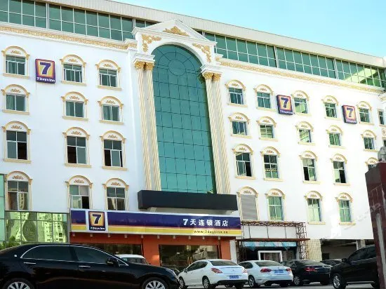 7Days Inn Quanzhou Jiangnan - Image 1