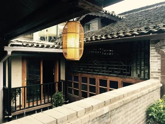 Yunzhihui Bo'ai Health Boutique Inn - Image 1
