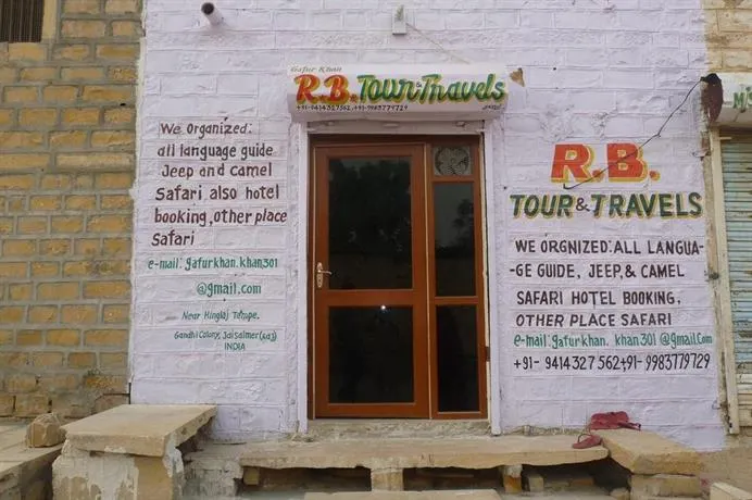 Rb tour & travels Camps - Image 1