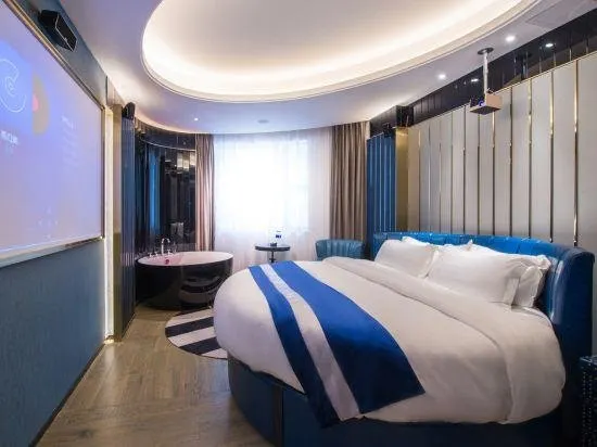FUNYANG ESPORTS Hotel (Hunan Museum, Xiangya Hospital Metro Station, Changsha) - Image 1