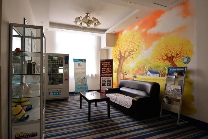 Yuejia Shijiazhuang Business Hotel - Image 1