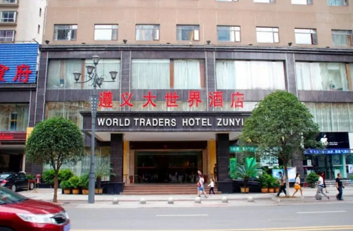World Traders Hotel Zunyi - Image 1