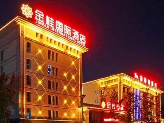 Jinshilin Jingui International Hotel - Image 1