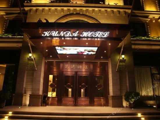 Kunda Hotel - Image 1