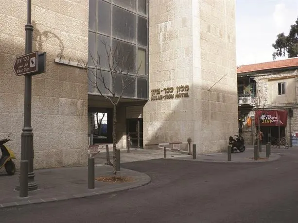 Kikar Zion - Image 1