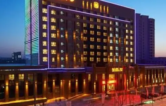 Harbin Qiancheng International Hotel - Image 1