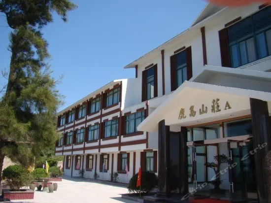 Ludao Shanzhuang Hotel - Image 1