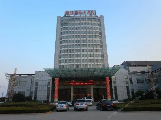 Guanjiang International Hotel - Image 1