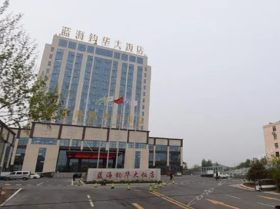 Blue Horizon Jun Hua Hotel - Image 1