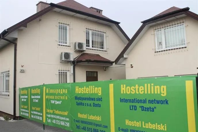 Hostel Lubelski - Image 1