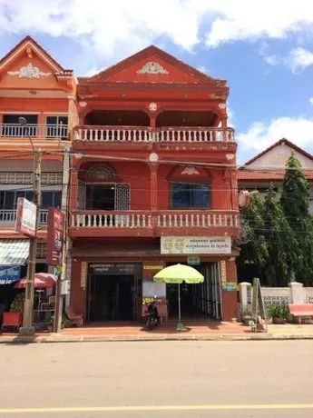 Heng Heng Hotel 2 - Image 1