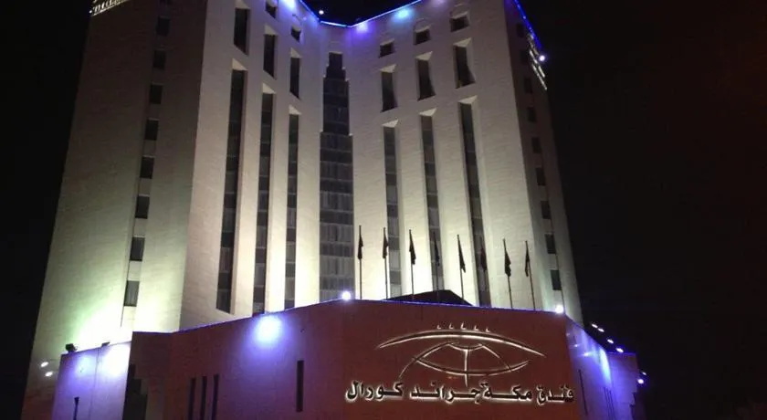 Makkah Grand Coral - Image 1