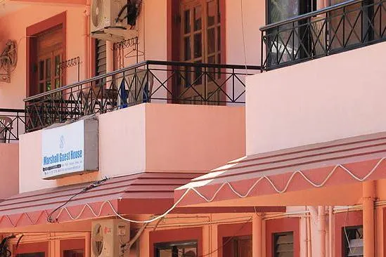 Marshall Guest House - Image 1