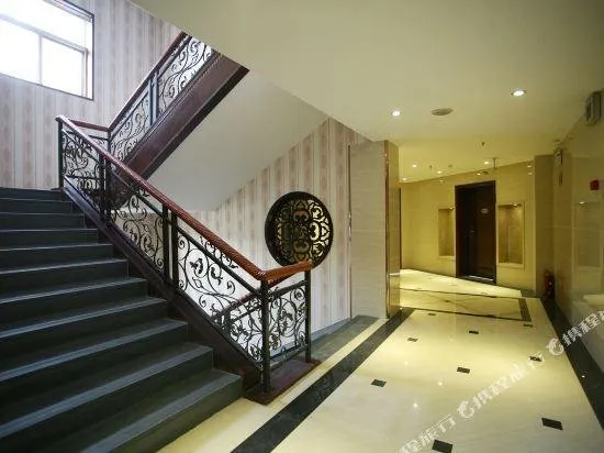Jinhaiyang Hotel - Image 1