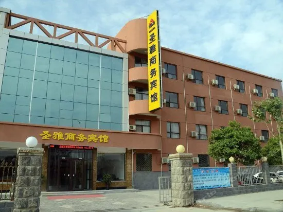 Shengya Business Hotel - Image 1