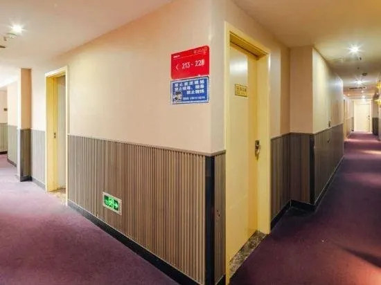 Mangguo Shuijing Hotel - Image 1