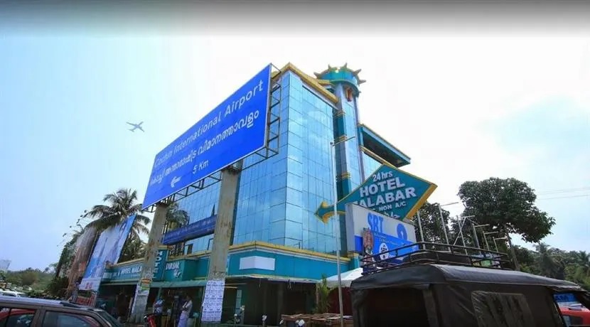 Hotel Malabar - Image 1