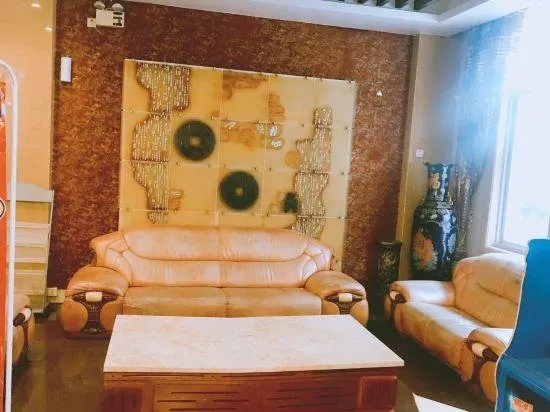 Xinyuan Hotel - Image 1