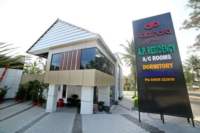 AP Residency Adathara Auditorium - Image 1