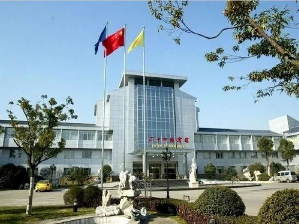 TWENTY FOUR BRIDGE HOTEL - Image 1