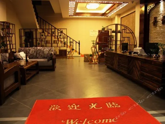Pu'er Puyue Boutique Hotel - Image 1
