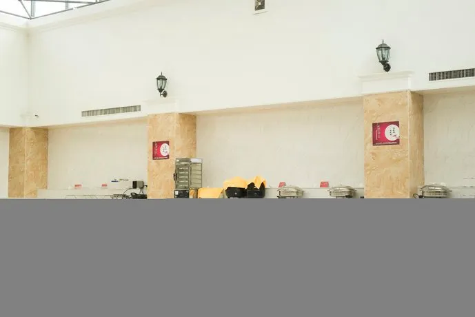 Starway Hotel Puyang Development Zone Huanghe Road - Image 1