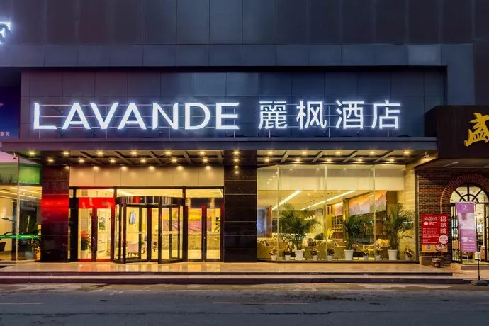 Lavande Hotel Shenyang Railway Station Zhongshan Plaza - Image 1
