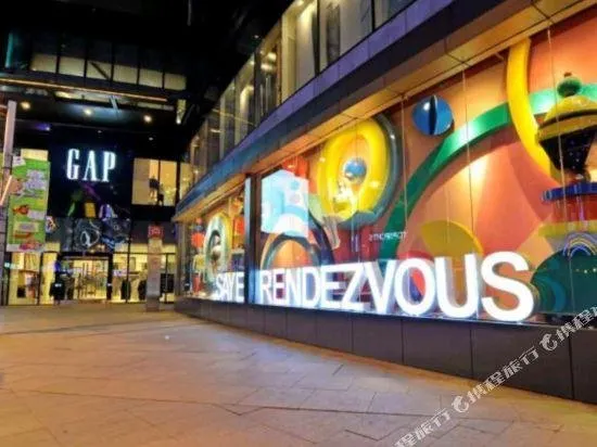 18 Yi B&B (Shenyang Middle Street Joy City Branch) - Image 1