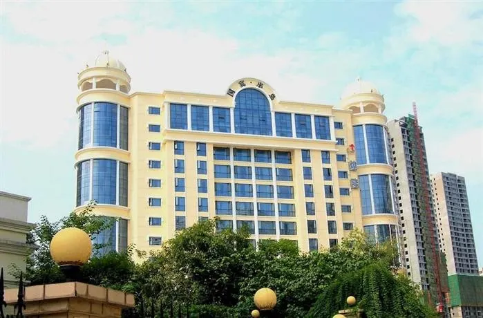 Yichang Guobin Bandao Hotel - Image 1