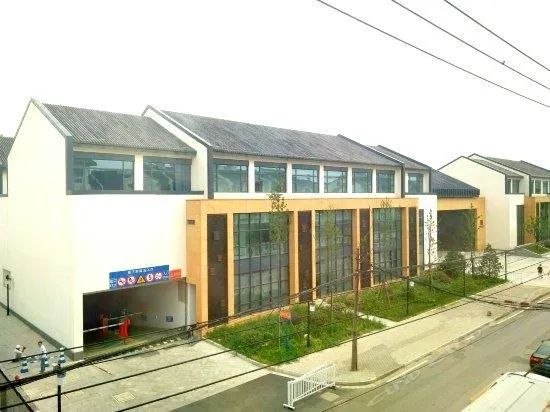 Suzhou Ruifeng Business Hotel - Image 1