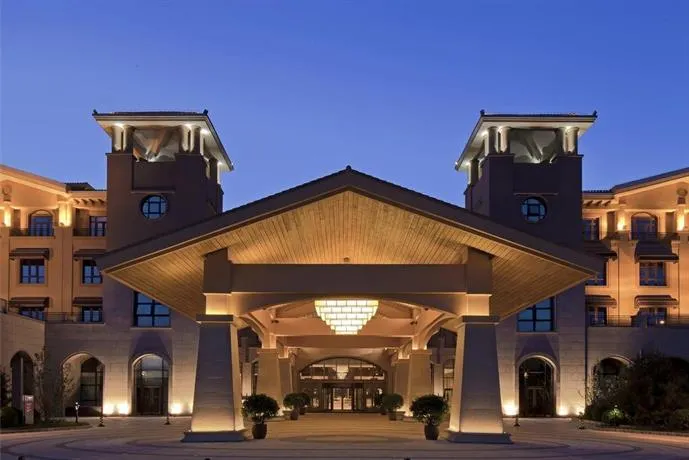 Jixian Marriott Hotel - Image 1