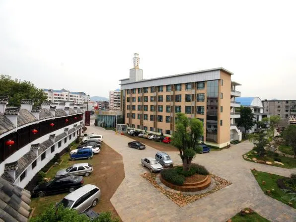 Cidu Hotel - Jingdezhen - Image 1