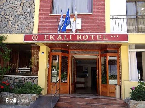 Ekali Hotel - Image 1