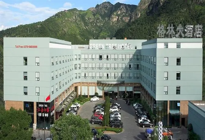 Taizhou Gree Tree Hotel - Image 1