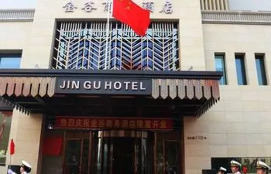 Jingu Hotel - Image 1